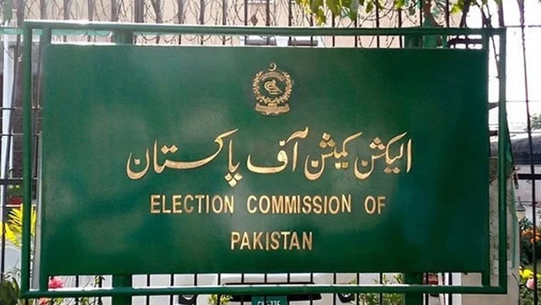 الیکشن کمیشن نے انتخابی شیڈول جاری کردیا