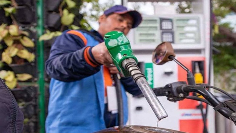 پیٹرول کی قیمت میں 14 روپے کی بڑی کمی کا اعلان