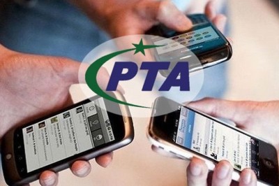 بیرون ملک سے موبائل فون لانے پر ڈیوٹی میں بڑی کمی