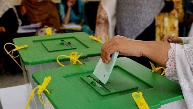 الیکشن کمیشن نے ووٹرز کی تعداد جاری کردی، حیران کن اضافہ