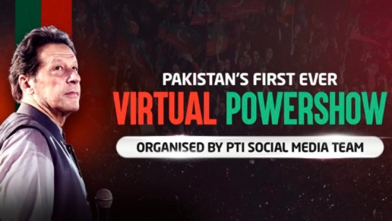 پی ٹی آئی کے ورچوئل جلسے میں 57 لاکھ سے زائد افراد کی شرکت