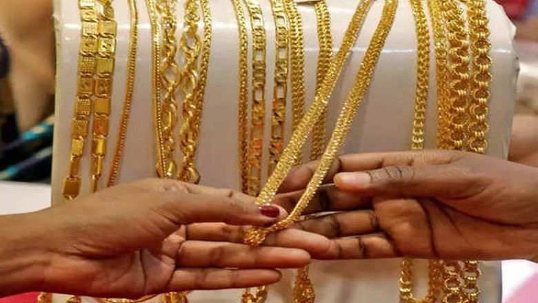 سونے کی قیمت میں ایک بار پھر اضافہ، قیمت 2 لاکھ 17 ہزار سے متجاوز