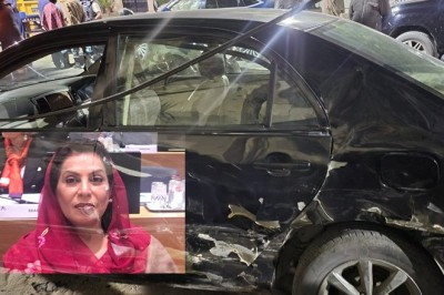 ڈاکٹر فہیمدہ مرزا کی گاڑی کو حادثہ، اسپتال منتقل