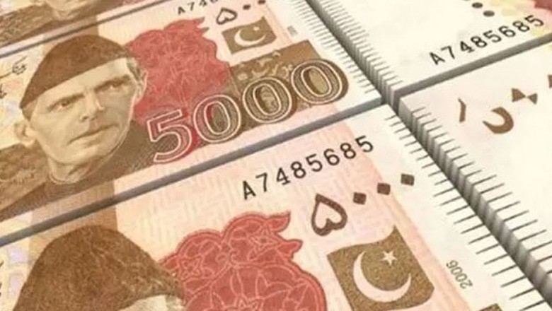 ڈپٹی گورنر اسٹیٹ بینک بھی پانچ ہزار کا جعلی نوٹ نہیں پکڑ سکے