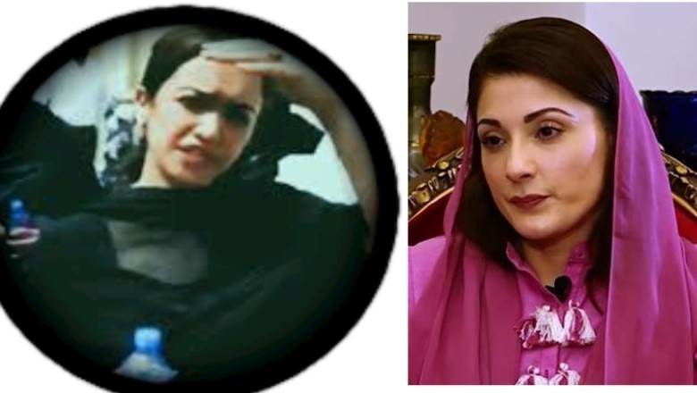 صنم جاوید کا مریم نواز کے مقابلے میں جیل سے الیکشن لڑنے کا اعلان