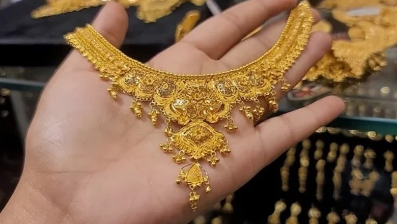 سونے کی قیمت میں مسلسل دوسرے روز بھی اضافہ