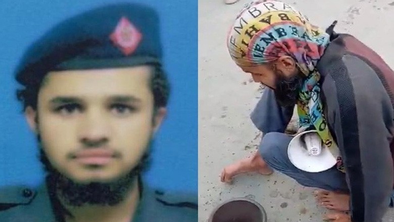 مافیا کے ہاتھوں اغوا ہونے والے پولیس اہلکار سے 7 سال تک بھیک منگوانے کا انکشاف