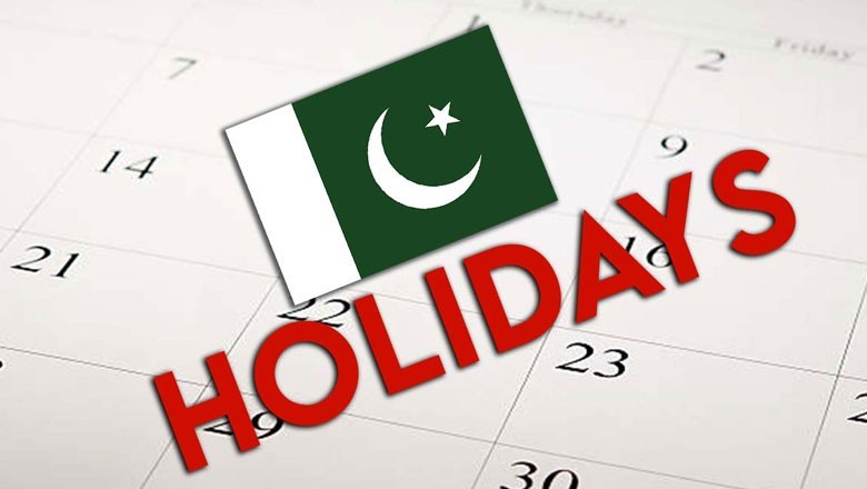 سال 2024 میں کتنی چھٹیاں ہوں گی، حکومت نے نوٹی فکیشن جاری کردیا