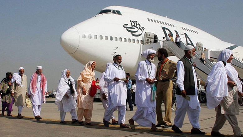 سرکاری حج اسکیم میں شہریوں کی عدم دلچسپی، 60 ہزار سے بھی کم درخواستیں موصول