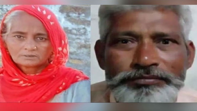 چائے نہ دینے پر شہری نے بیوی کا سر تن سے جدا کردیا، دلخراش واقعہ