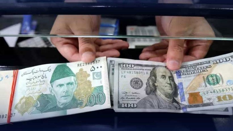 ڈالر کے مقابلے میں روپے کی قدر آج بھی مستحکم