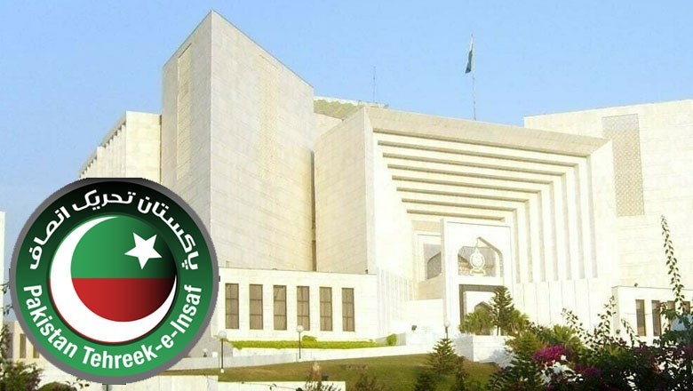 پی ٹی آئی کا لیول پلیئنگ فیلڈ نہ ملنے کا الزام درست ہے، سپریم کورٹ کی الیکشن کمیشن کو اہم ہدایت