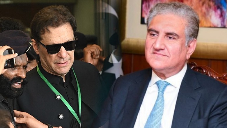 سائفر کیس میں عمران خان کی ضمانت منظور، 'سپریم کورٹ نے کیس ہی اڑا کر رکھ دیا'