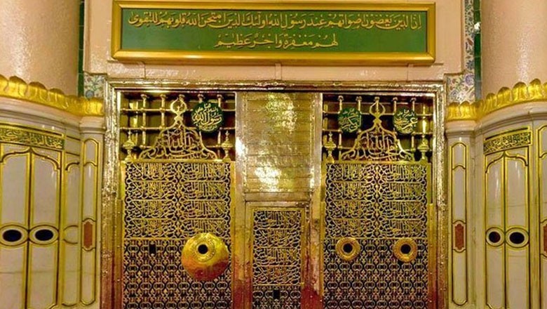 روضہ رسول ﷺ پر زائرین کو سال میں صرف ایک بار ہی حاضری کی اجازت