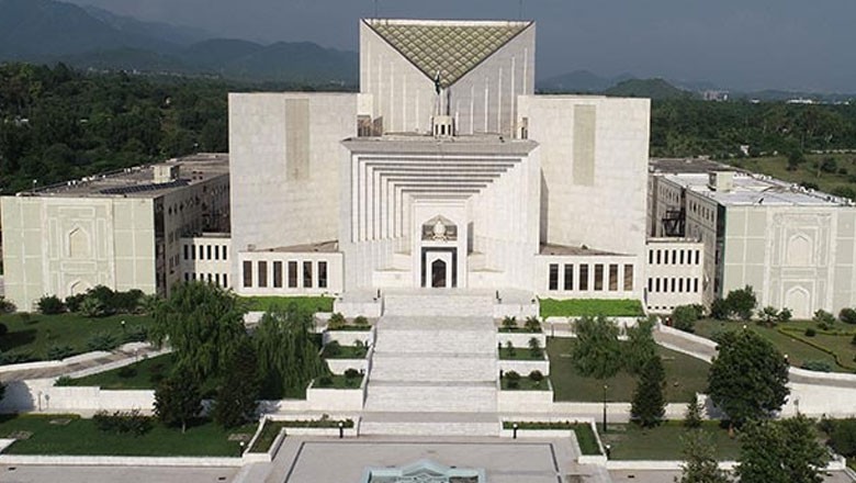 عدلیہ ایکٹ سے مضبوط ہوئی، پریکٹس اینڈ پروسیجر ایکٹ کا تحریری فیصلہ جاری
