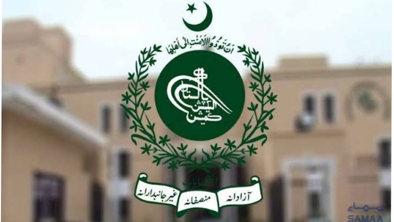 الیکشن کمیشن کا پشاور ہائیکورٹ کے فیصلے کو چیلنج کرنے کا فیصلہ