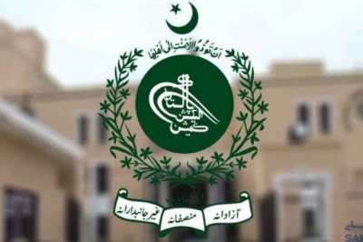 الیکشن کمیشن کا پشاور ہائیکورٹ کے فیصلے کو چیلنج کرنے کا فیصلہ