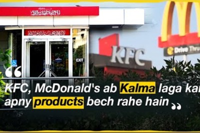 اسرائیلی پراڈکٹس کا بائیکاٹ کرنا بھی جہاد ہے