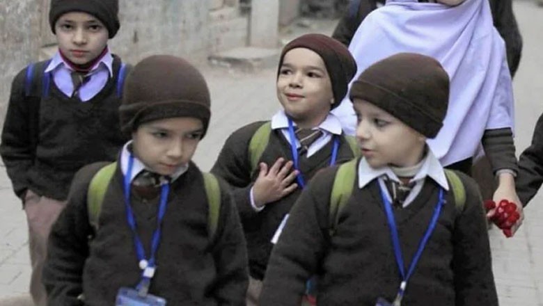 اسکولوں میں سردیوں کی چھٹیوں میں اضافہ، حکومت نے اعلان کردیا