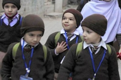 اسکولوں میں سردیوں کی چھٹیوں میں اضافہ، حکومت نے اعلان کردیا