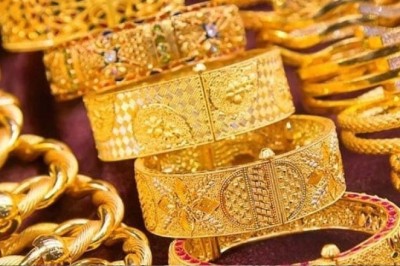 سونے کی قیمت میں کمی ریکارڈ