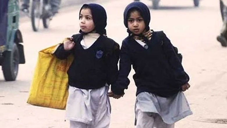 ایک اور صوبے میں تعطیلات بڑھا دی گئیں، اسکول 29 سے کھلنے کا نوٹی فکیشن جاری