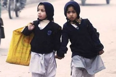 ایک اور صوبے میں تعطیلات بڑھا دی گئیں، اسکول 29 سے کھلنے کا نوٹی فکیشن جاری