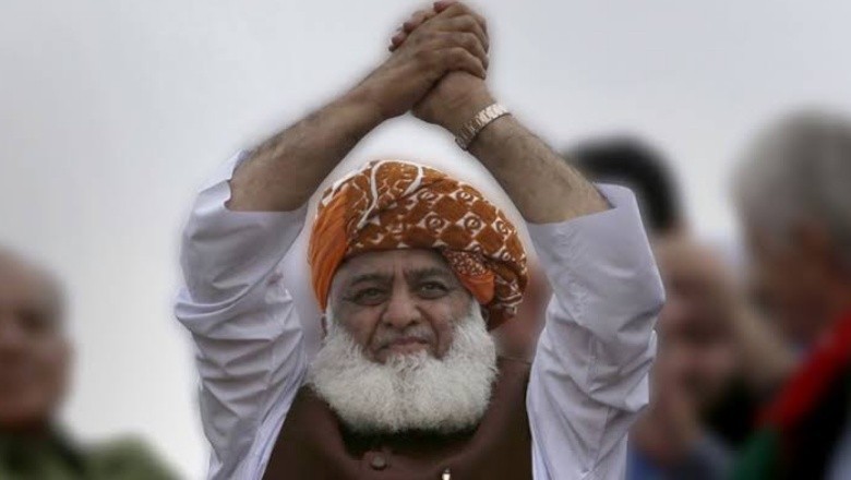 مولانا فضل الرحمان کے قافلے پر فائرنگ