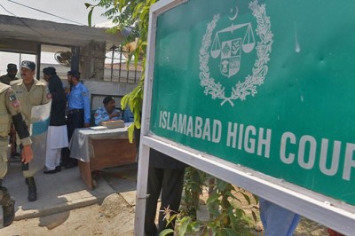 وزیراعظم بیان حلفی دیں کہ آئندہ جبری گمشدگی نہیں ہوگی، اسلام آباد ہائیکورٹ