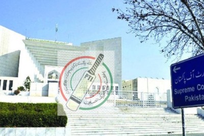 بلے کا انتخابی نشان دینے پر سپریم کورٹ میں درخواست دائر