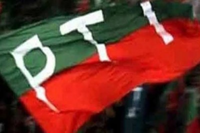 ایک اور دہشت گردی کا واقعہ، پی ٹی آئی رہنما جاں بحق