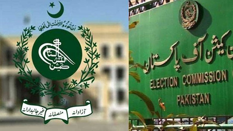 عمران خان پر تنقید کرنے والے سیاسی رہنما سمیت 13 پارٹیوں کی رجسٹریشن منسوخ