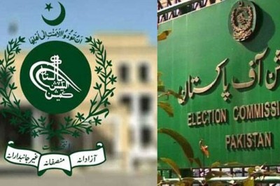 عمران خان پر تنقید کرنے والے سیاسی رہنما سمیت 13 پارٹیوں کی رجسٹریشن منسوخ