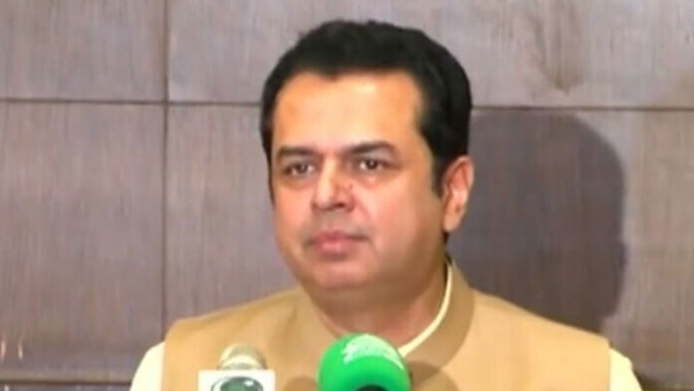 ن لیگ کا طلال چوہدری کو وفاداری کا شاندار صلہ دینے کا فیصلہ