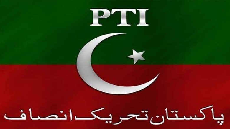 پی ٹی آئی نے قومی اسمبلی کیلیے امیدواروں کے ناموں کا اعلان کردیا