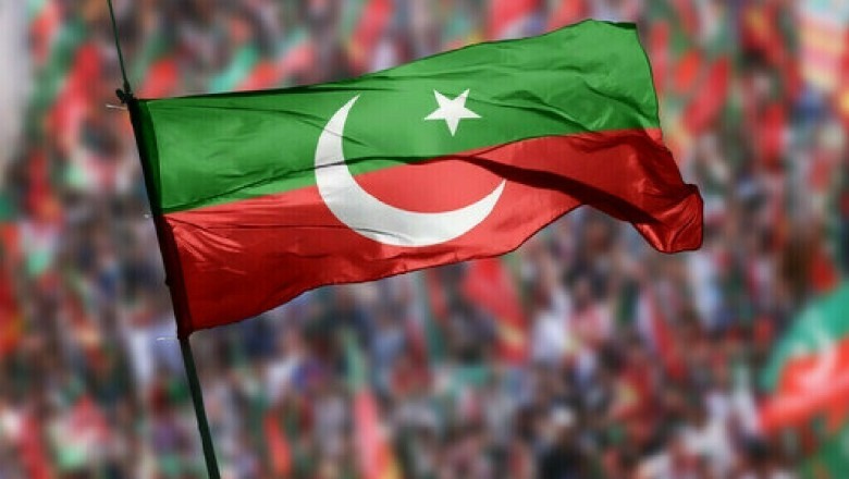تحریک انصاف نے کن کو ٹکٹ دیا، ملک بھر کے امیدواروں کی تفصیل