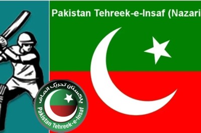 پی ٹی آئی اور تحریک انصاف نظریاتی کے درمیان ہونے والا معاہدہ سامنے آگیا