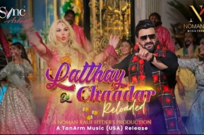 یوکرینی گلوکارہ کا ساحر علی بگا کے ساتھ پنجابی گانا ریلیز