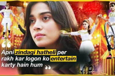 روزگار کیلیے خطروں سے لڑنے والی پاکستان کی ںیٹی