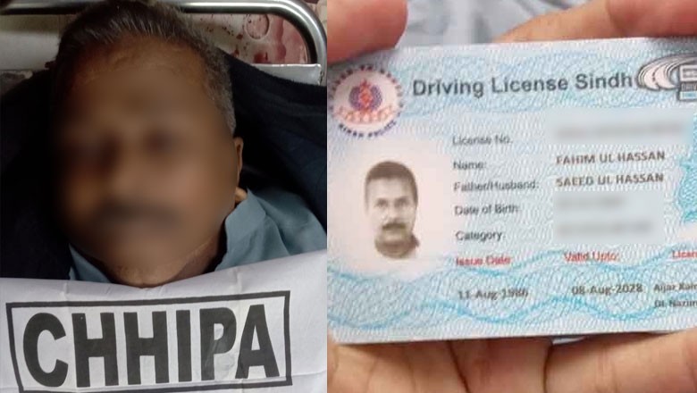 کراچی، بلڈرز مافیا کے خلاف قانونی جنگ لڑنے والا شہری ٹارگٹ کلنگ میں قتل