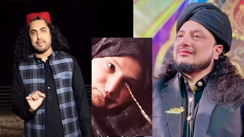 اقرار الحسن نے پیر شف شف کو بے نقاب کردیا، ویڈیو دیکھیں