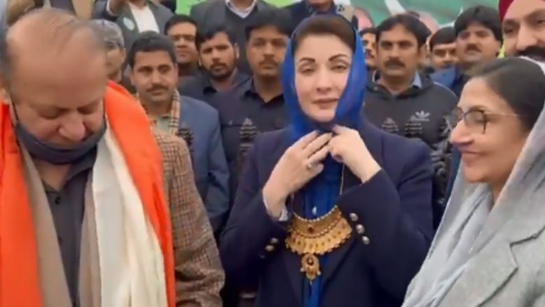 مریم نواز کو سونے کے قیمتی ہار کا تحفہ، ویڈیو دیکھیں