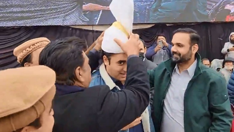 سرگودھا جلسے میں اسٹیج پر بلاول بھٹو کے ساتھ کیا ہوا؟ ویڈیو دیکھیں