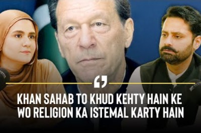 عمران خان نے خود مذہبی کارڈ کے استعمال کا اعتراف کیا ہے، جبران ناصر