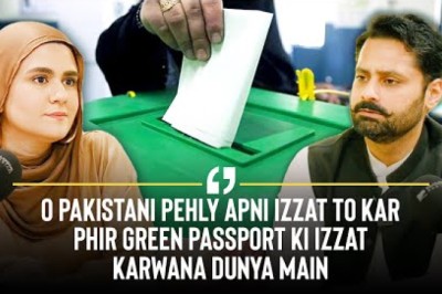 کسی بھی شہری کا ووٹ کتنا اہم ہے؟