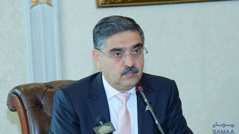 آئین میں پانچ سال کا وجود حکومت کا نہیں بلکہ پارلیمان کا ہے، نگران وزیر اعظم