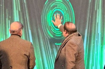 عدالتی اصلاحات، نیب کا خاتمہ: ن لیگ نے انتخابی منشور پیش کردیا