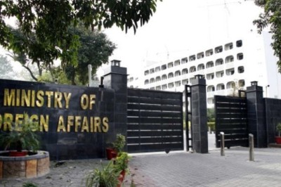 عالمی عدالت انصاف کا خیر مقدم کرتے ہیں، پاکستان