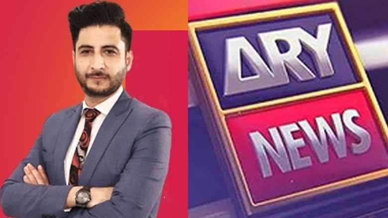 بیوی پر تشدد، اے آر وائی نے اشفاق ستی کو کام سے روک دیا