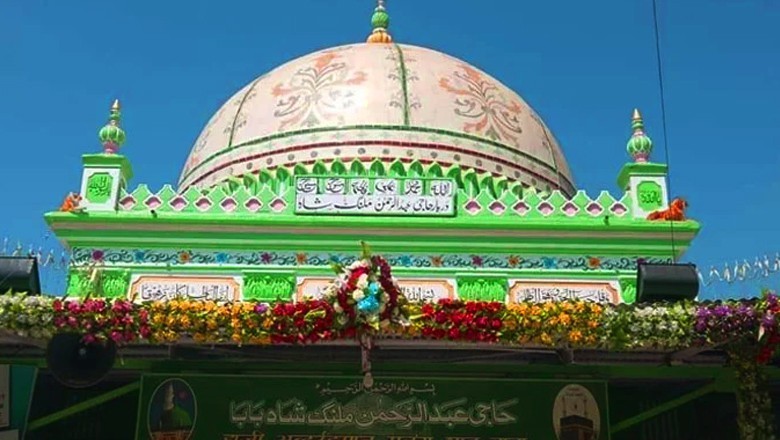 رام مندر کے بعد صوفی بزرگ کے مزار پر مسلمانوں کے داخلے پر پابندی کی تیاری